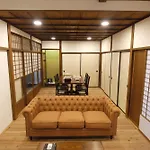 Ichimatsu-An